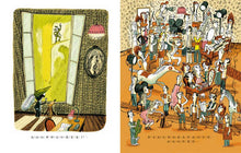 Load image into Gallery viewer, 我沒有做家庭作業,因為…