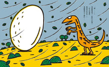 Load image into Gallery viewer, 愛與被愛