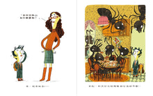 Load image into Gallery viewer, 我上學遲到了,因為……