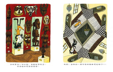 Load image into Gallery viewer, 我在博物館迷路了,因為……