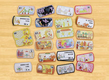 Load image into Gallery viewer, 親子桌遊派對:100層樓的家