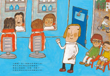 Load image into Gallery viewer, 超級理髮師