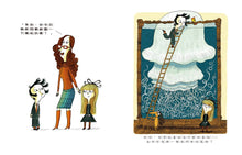 Load image into Gallery viewer, 我的學校很神奇,因為……