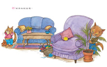 Load image into Gallery viewer, 奶奶最棒!爺爺最棒!