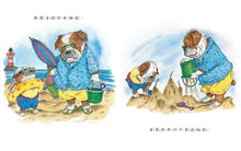 Load image into Gallery viewer, 奶奶最棒!爺爺最棒!