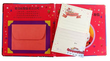 Load image into Gallery viewer, 給聖誕老公公的一封信