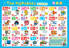 Load image into Gallery viewer, Food超人:0-6歲點讀認知圖鑑*新版*