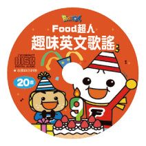 Load image into Gallery viewer, Food超人:0-6歲點讀認知圖鑑*新版*