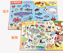 Load image into Gallery viewer, FOOD超人 中英台點讀百科:1200個單字+100句會話+20首歌謠