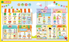 Load image into Gallery viewer, FOOD超人小手點讀學前啟蒙百科(ㄅㄆㄇ+ABC+123+兒歌)