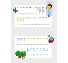 Load image into Gallery viewer, FOOD超人新版兒童正音ㄅㄆㄇ拼音書