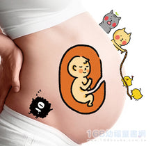 Load image into Gallery viewer, 老師沒說的為什麼?《我的身體》