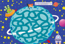 Load image into Gallery viewer, 5分鐘專注力邏輯遊戲書