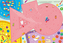 Load image into Gallery viewer, 5分鐘專注力邏輯遊戲書