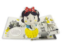 Load image into Gallery viewer, 奇妙翻翻立體書:白雪公主與七矮人