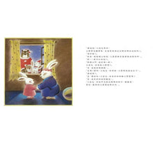 Load image into Gallery viewer, 小兔兒好想要一個聖誕禮物