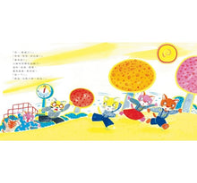 Load image into Gallery viewer, 貓咪要打針