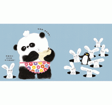 Load image into Gallery viewer, 熊貓先生,我願意等