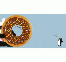 Load image into Gallery viewer, 熊貓先生,我願意等