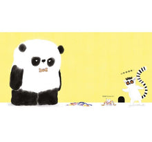 Load image into Gallery viewer, 謝謝你,熊貓先生