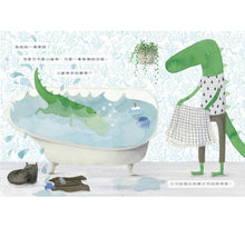 Load image into Gallery viewer, 阿菲的小鯊魚不見了