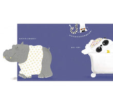 Load image into Gallery viewer, 晚安,熊貓先生