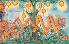 Load image into Gallery viewer, 巫婆阿妮過新年