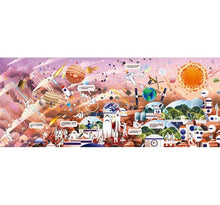 Load image into Gallery viewer, 夜光找一找:不可思議的太空大探索