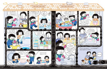 Load image into Gallery viewer, 汙水爆炸啦!