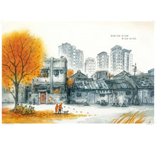 Load image into Gallery viewer, 四季