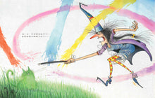 Load image into Gallery viewer, 巫婆阿妮和黑貓阿寶