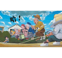 Load image into Gallery viewer, 1、2、3,跳!