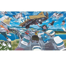 Load image into Gallery viewer, 1、2、3,跳!