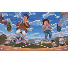 Load image into Gallery viewer, 1、2、3,跳!