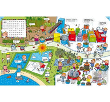 Load image into Gallery viewer, 食物哪裡來?:美食旅行團出發!