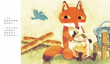 Load image into Gallery viewer, 分享椅