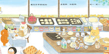 Load image into Gallery viewer, 野貓軍團烤麵包