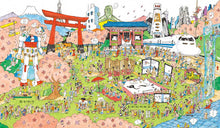 Load image into Gallery viewer, 他們在排什麼?