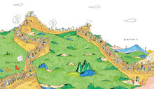 Load image into Gallery viewer, 他們在排什麼?