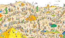 Load image into Gallery viewer, 他們在排什麼?