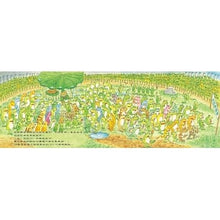 Load image into Gallery viewer, 呱呱奧運會