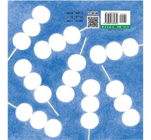 Load image into Gallery viewer, 野貓軍團妖怪山