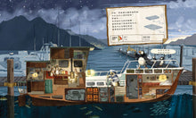 Load image into Gallery viewer, 最棒的家