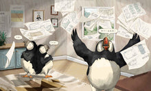 Load image into Gallery viewer, 最棒的家