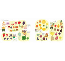 Load image into Gallery viewer, 果園裡的美味大餐