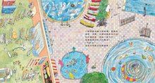 Load image into Gallery viewer, 滑溜溜的麵條游泳池