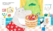 Load image into Gallery viewer, 河馬媽媽分鬆餅