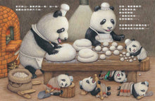 Load image into Gallery viewer, 貓熊麵包店