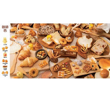 Load image into Gallery viewer, 野貓軍團:找一找遊戲書