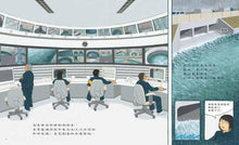 Load image into Gallery viewer, 雨天的祕密下水道